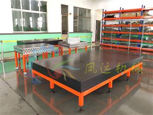 柔性組合焊接工裝-焊接機(jī)器人工裝-組合焊接平臺